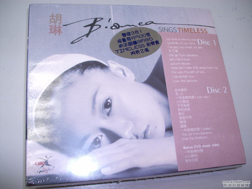 GEDC1112.JPG