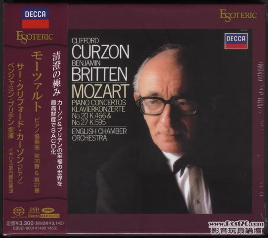 Int\'l SACD (74).jpg