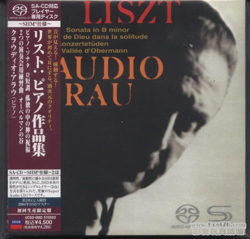 Int\'l SACD (85).jpg