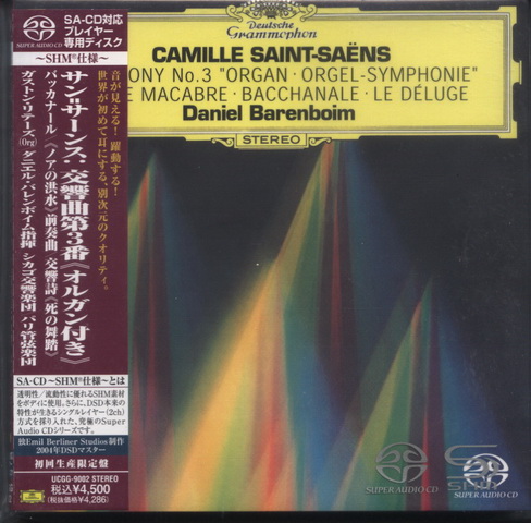 Int\'l SACD (84).jpg