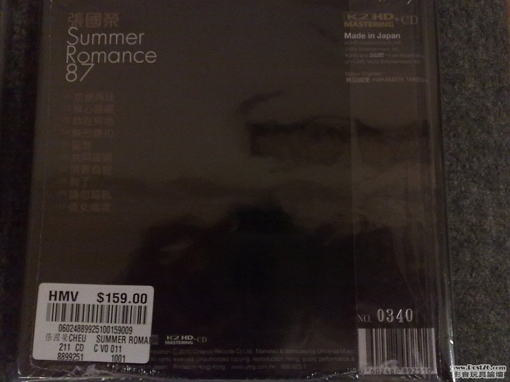 21082010773.jpg