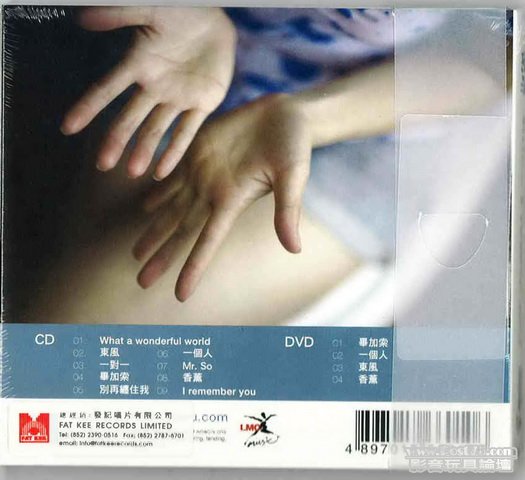 20100823141938.jpg