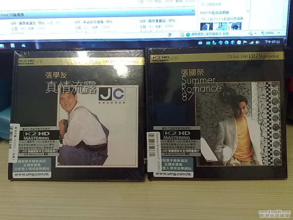 201008242134.jpg