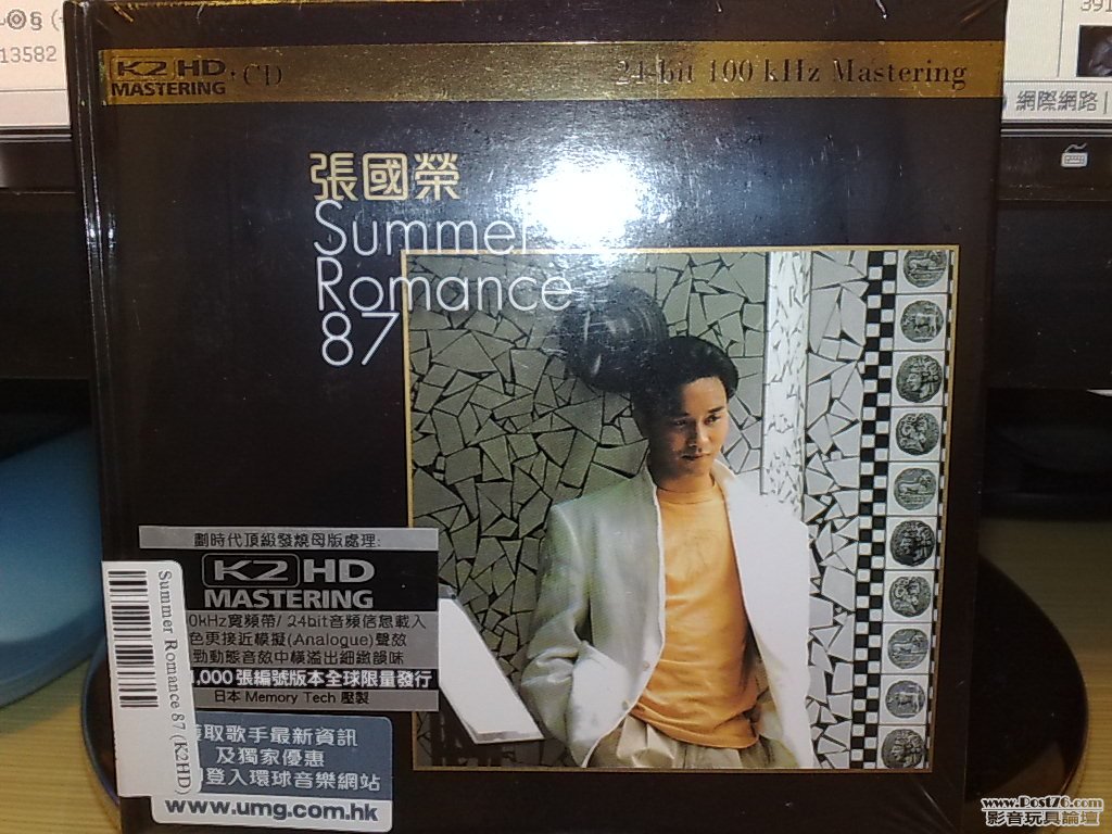 201008242138.jpg