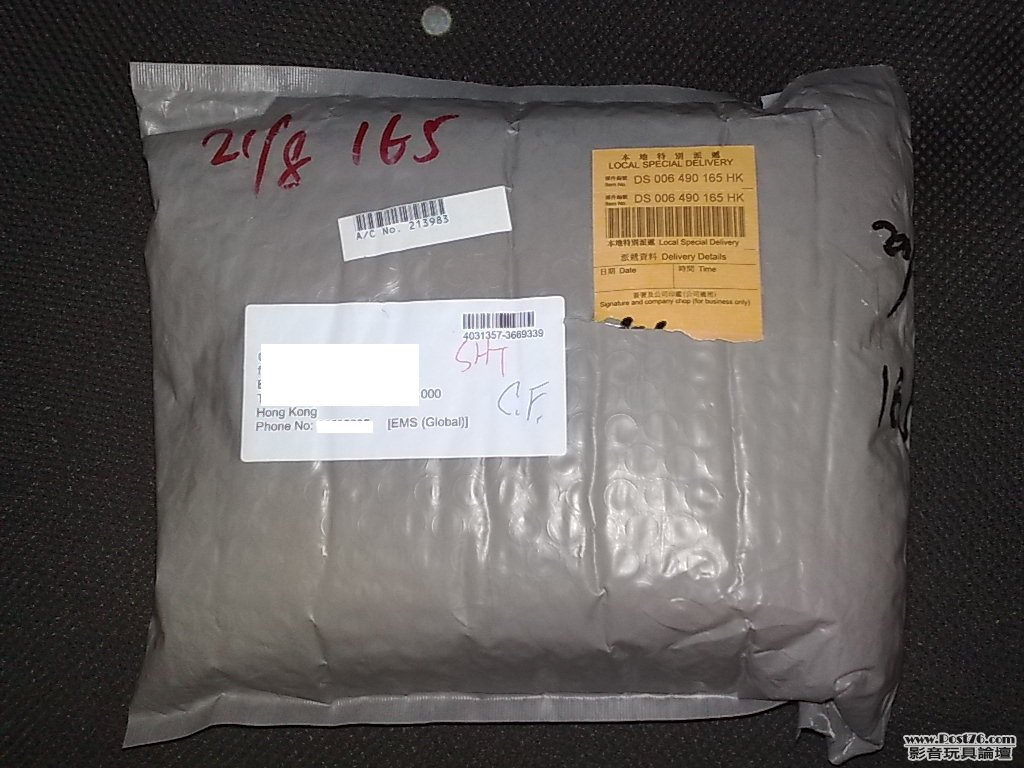 201008242133.jpg
