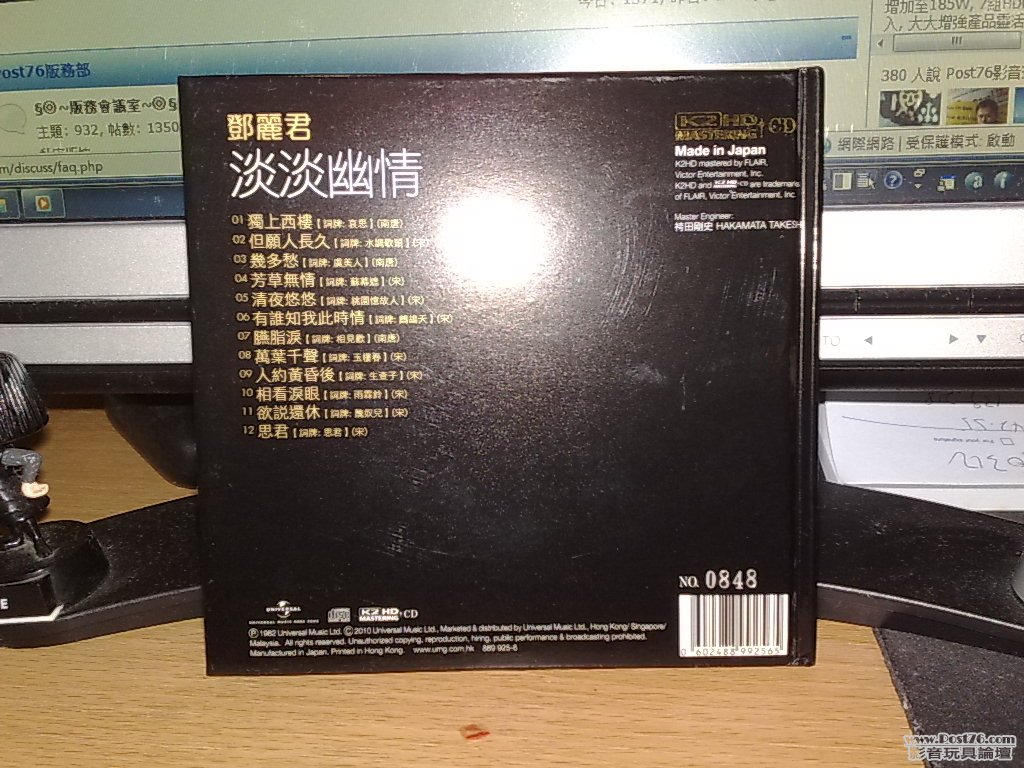 201008192114.jpg