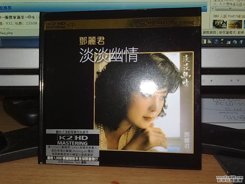 201008192112.jpg