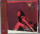 Chinese AQCD (2).jpg