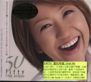 Int\'l SACD (80).jpg