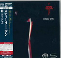 Int\'l SACD (79).jpg