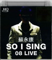 HongKong HQCD (5).jpg
