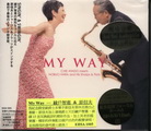 Int\'l SACD (81).jpg