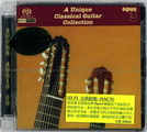 Int\'l SACD (87).jpg