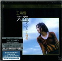 HongKong K2HD (3).jpg