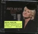 Int\'l other HIFI CD (50).jpg
