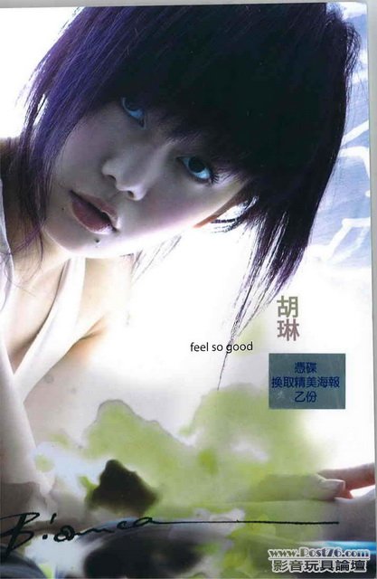 HongKong other HIFI CD (29).jpg