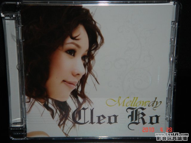 Int\'l other HIFI CD (30).JPG