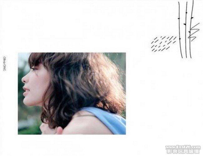 Olivia Ong- Olivia 1.jpg