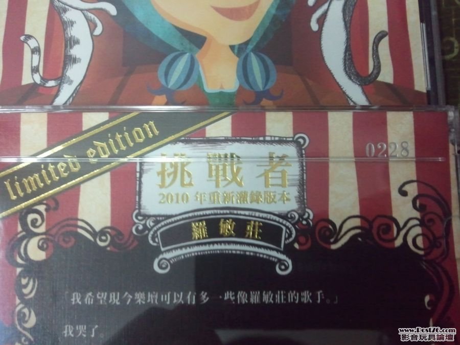 相片0438.jpg