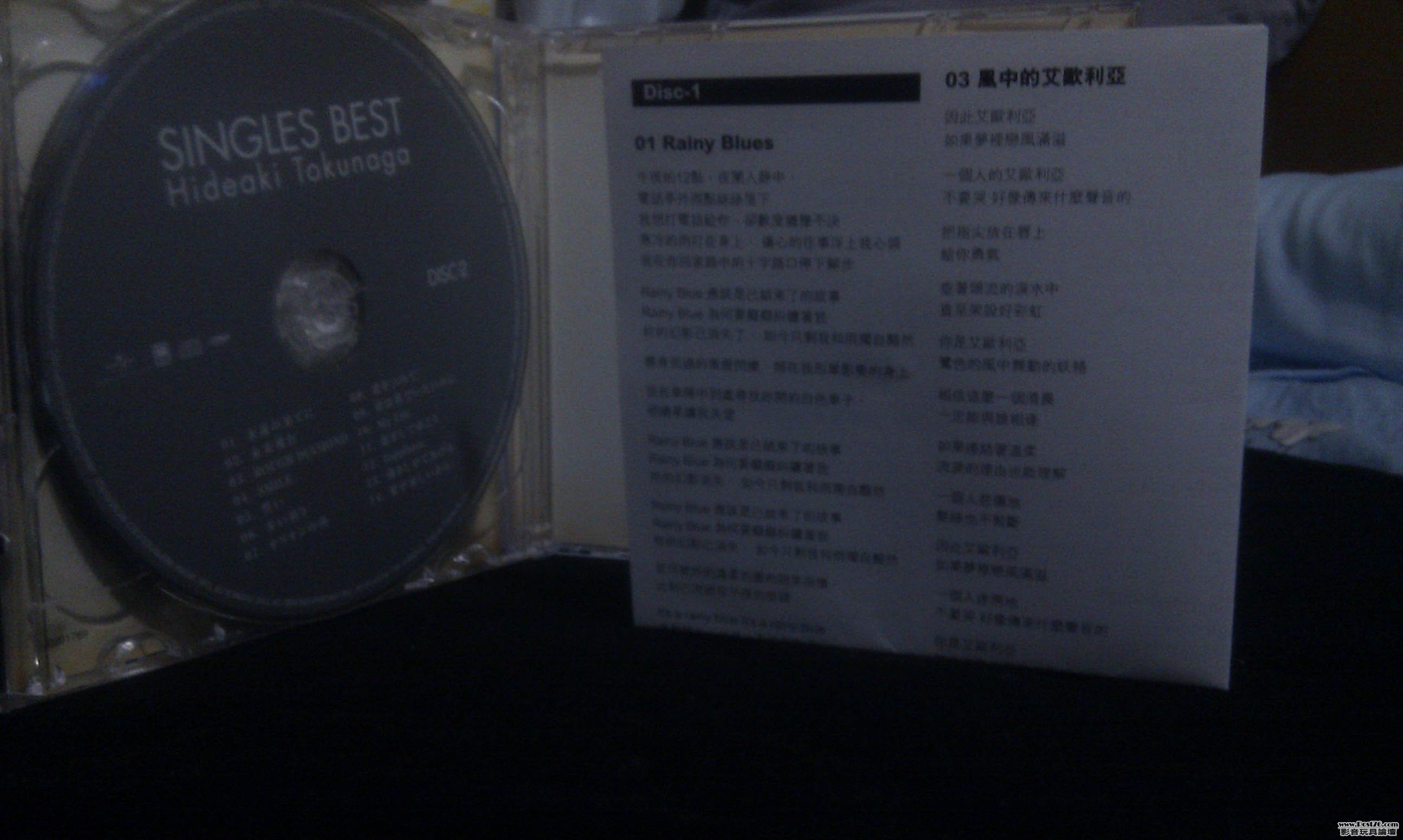Singles Best-3.jpg