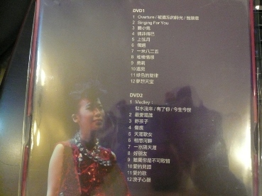 P1060161...JPG