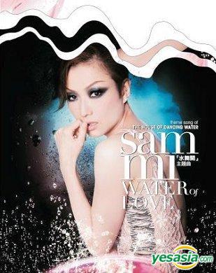 Water Of Love 水舞間 (CD+DVD) (精美限量版).jpg