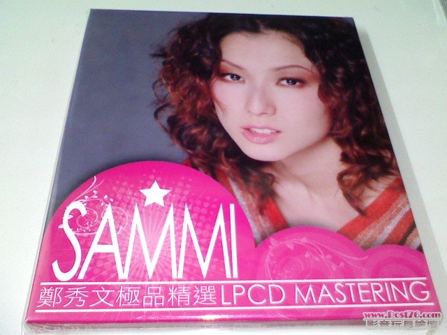 P1109100004.jpg