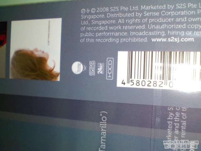 P1109100006.jpg