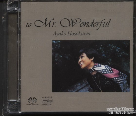 Int\'l SACD (98).jpg