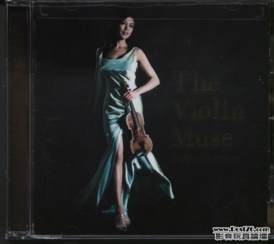 Int\'l HIFI US Version CD (25).jpg