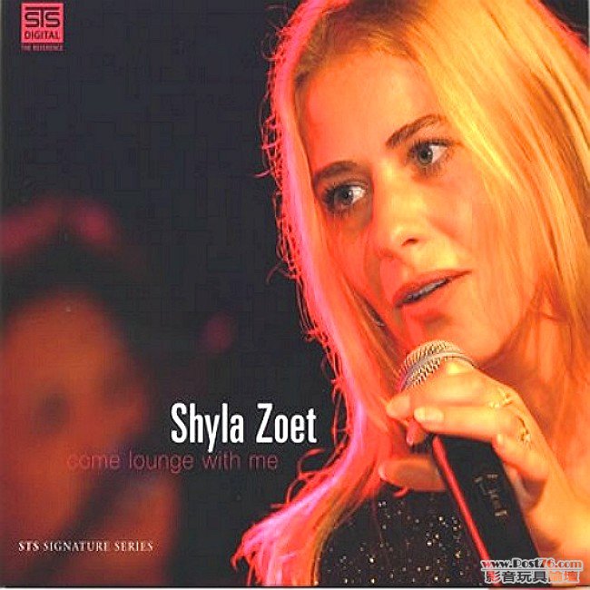 Shyla Zoet- Come Lounge With Me.jpg
