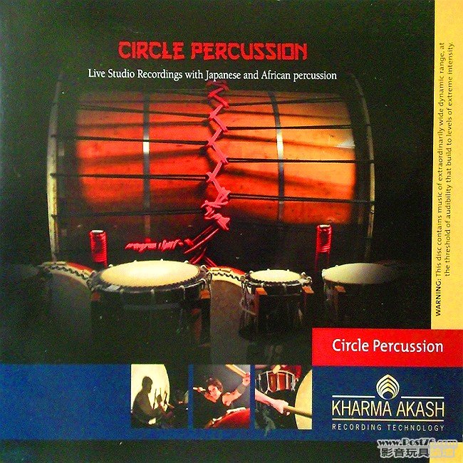 Kharma- Circle Percussion 【太鼓王】.jpg
