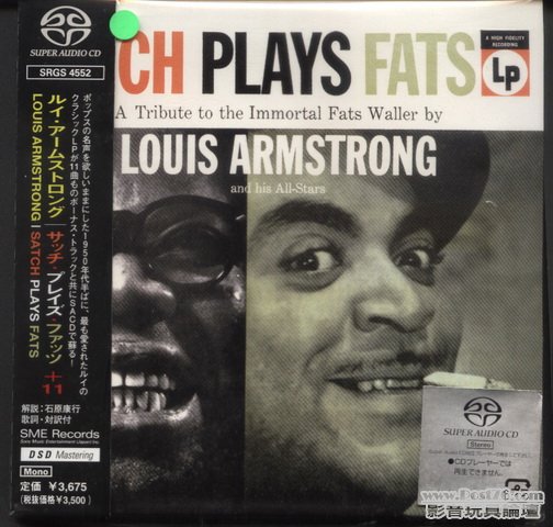 Int\'l SACD (83).jpg