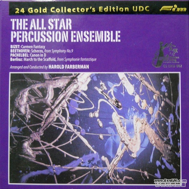 FIM－The All Star Percussion Ensemble 24K UDC.jpg