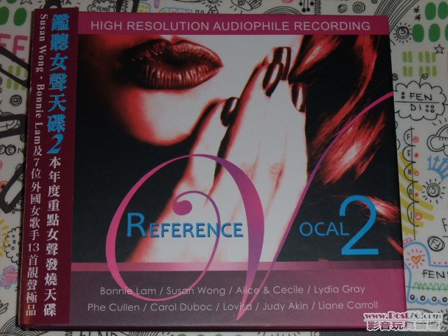 Reference Vocal 2.jpg