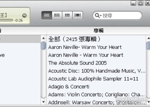 itunes 1.jpg