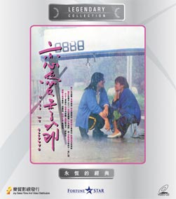 JS3093_vcd.jpg