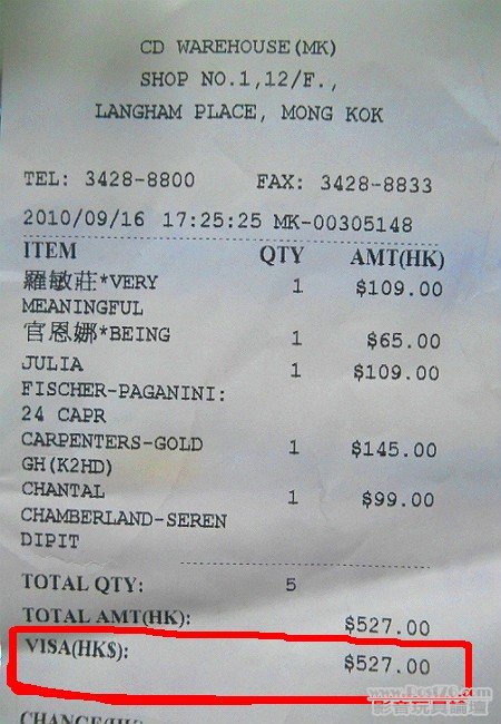 the price 1.jpg