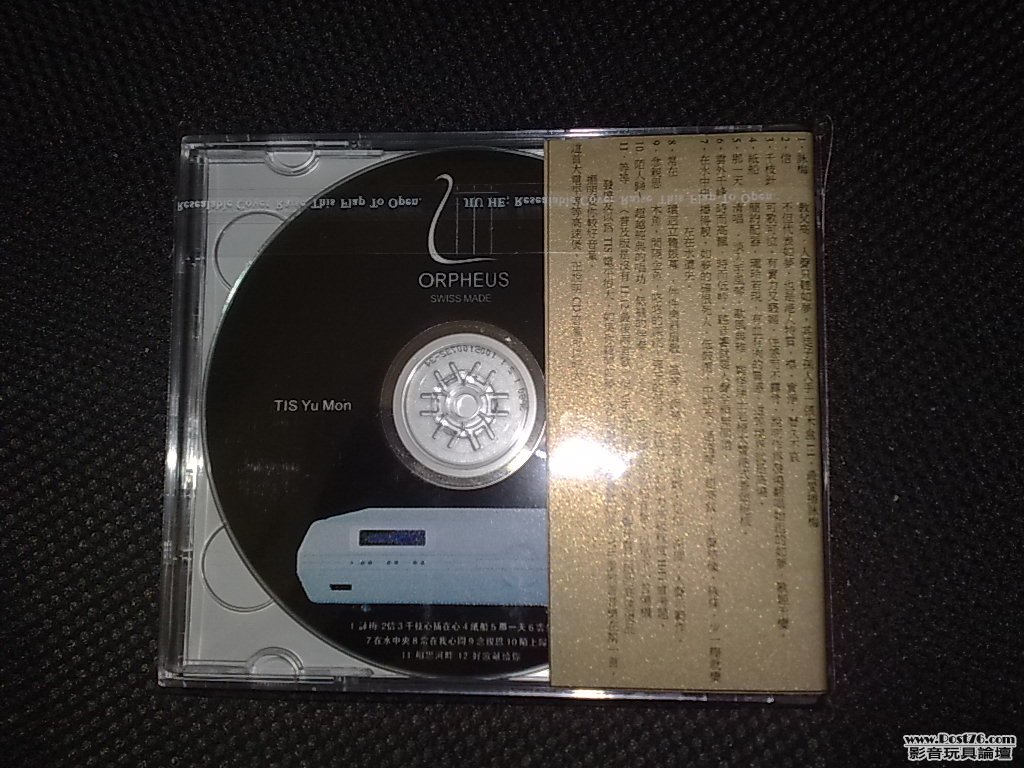 201009182187.jpg