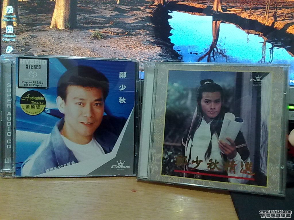 201009292193.jpg