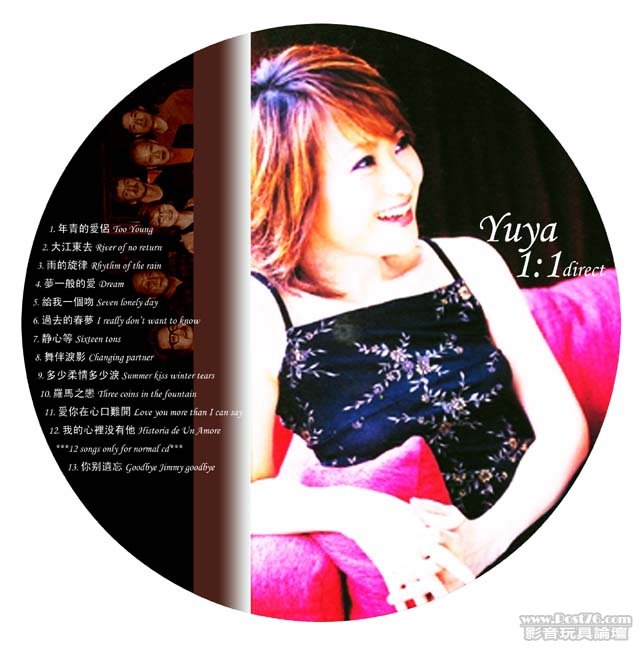 yy silk.jpg