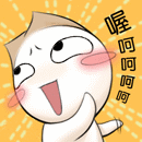 奸笑.gif