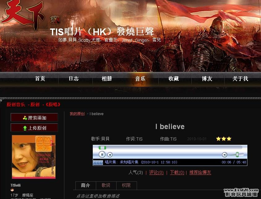 截图1285909972.jpg