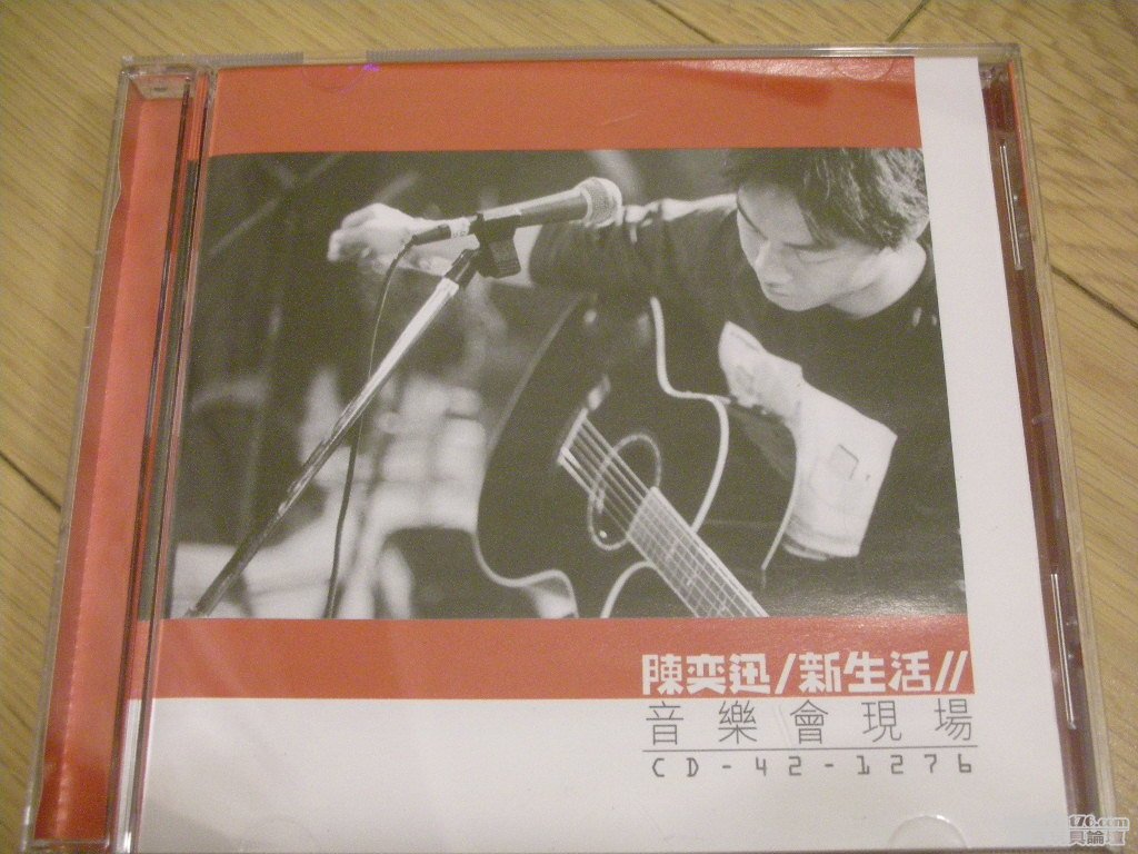DSCN9987.JPG