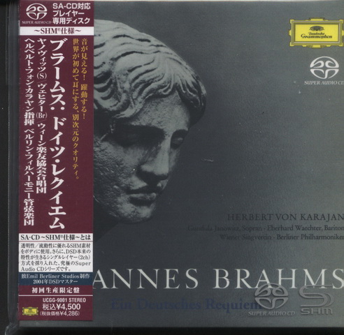Int\'l SACD (111).jpg