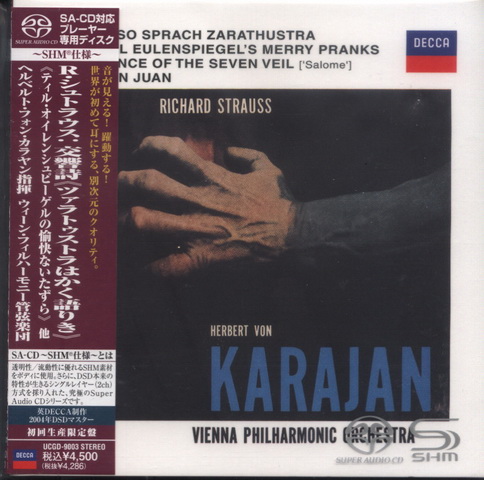 Int\'l SACD (108).jpg