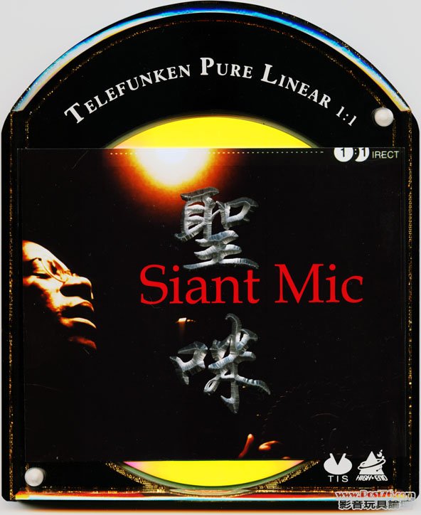 sm11.jpg