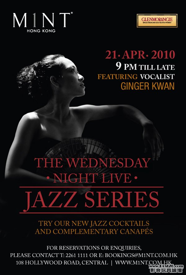 M1NT_Jazz_21th_final.jpg