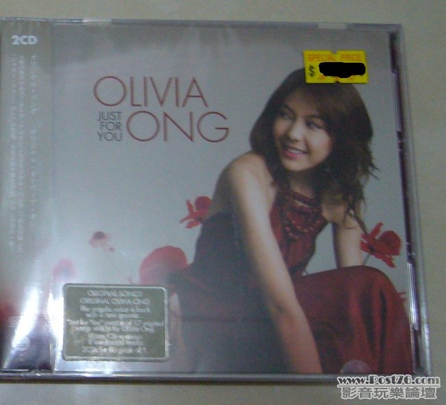 ONG.jpg