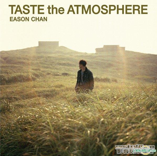 Taste the Atmosphere (EP).jpg